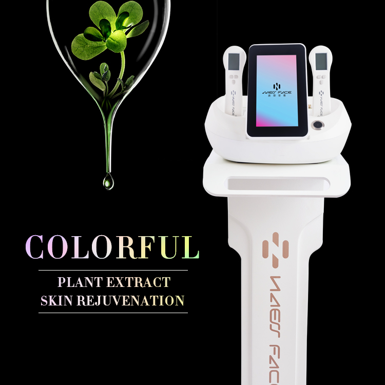 New Product Technologically Advanced Capsule Systems Machine Distributors Skin Clean Beauty Device Beauty Skin Care Center
