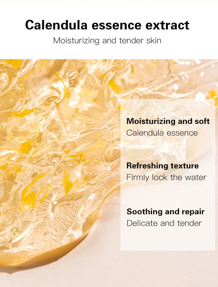 Skin Care Product 9
