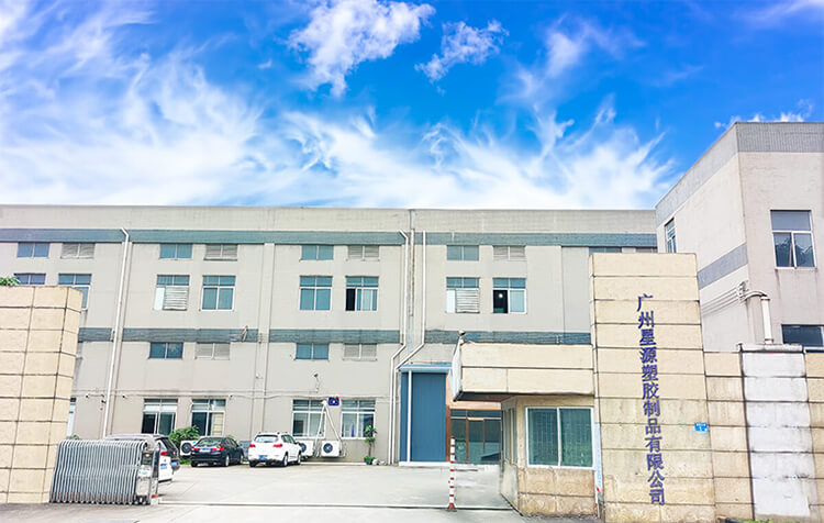 Factory View 1