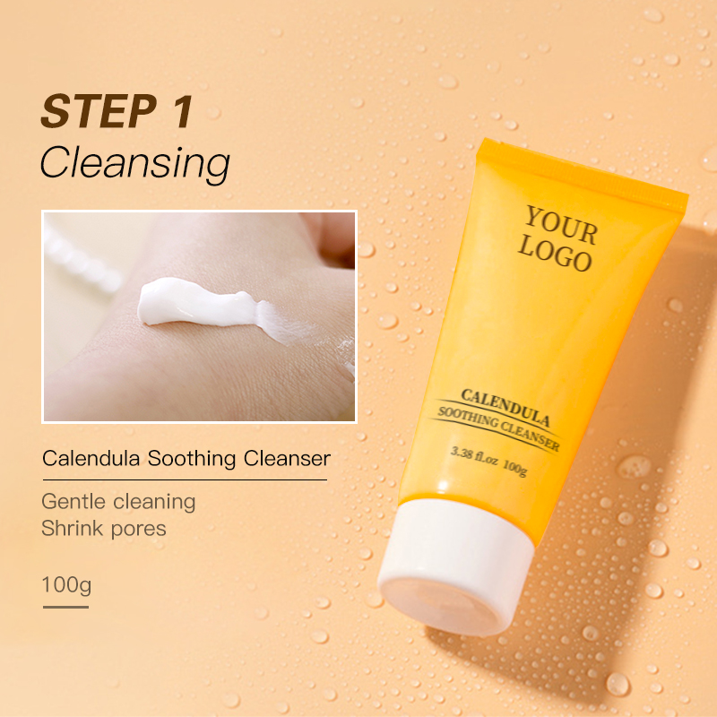 Skin Care Product 2