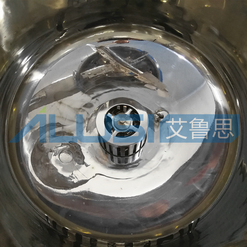 Homogenizer head