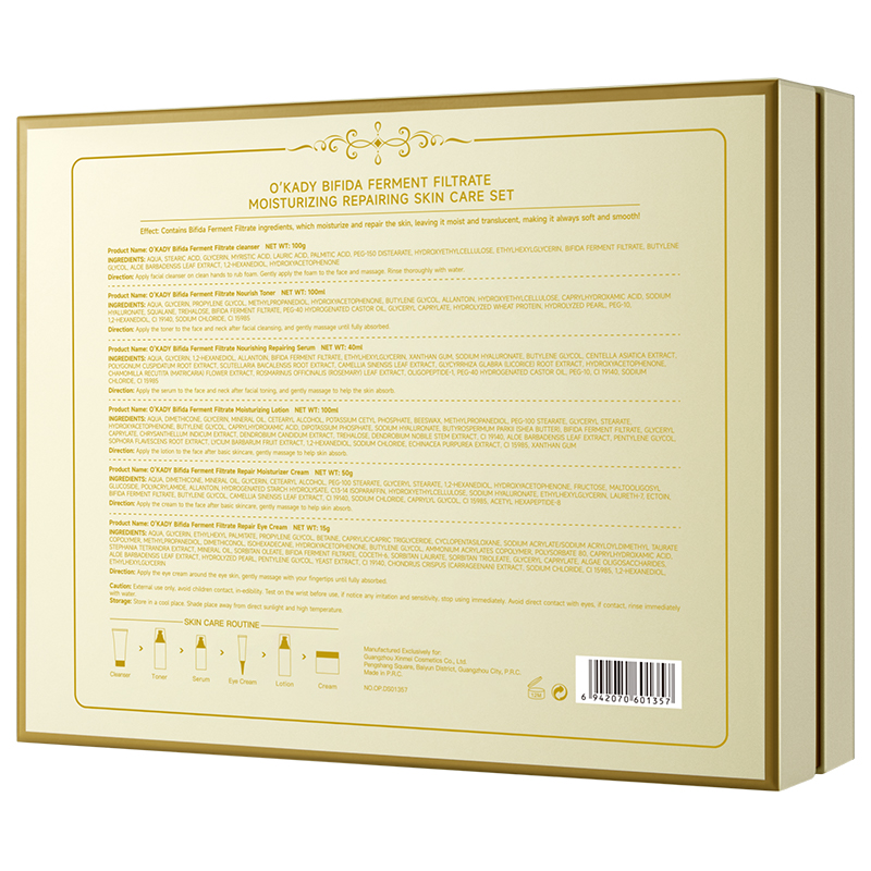 OKADY Hot Sale Face Care Moisturizing Anti-Aging Organic Yeast Facial Care Product Sensitive Skin Complete 6-piece Skin Care Set