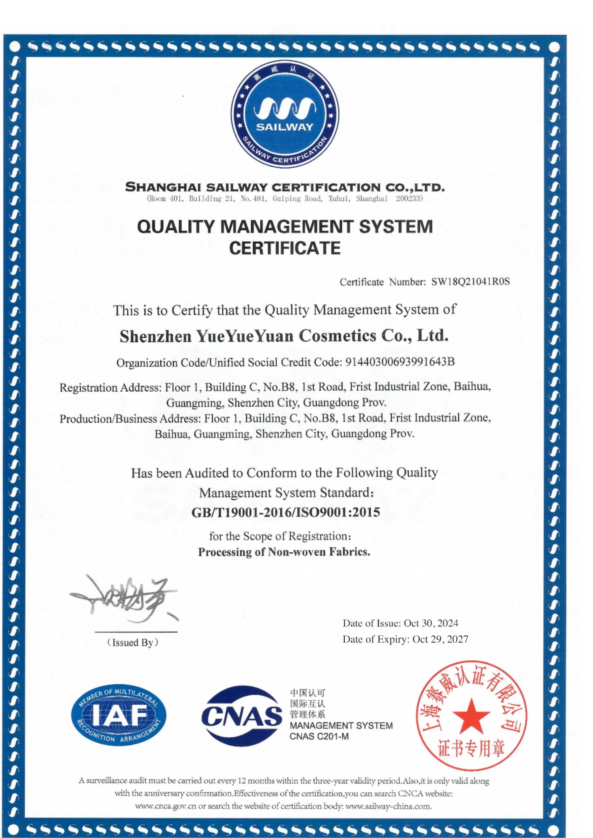 Quality Certifications