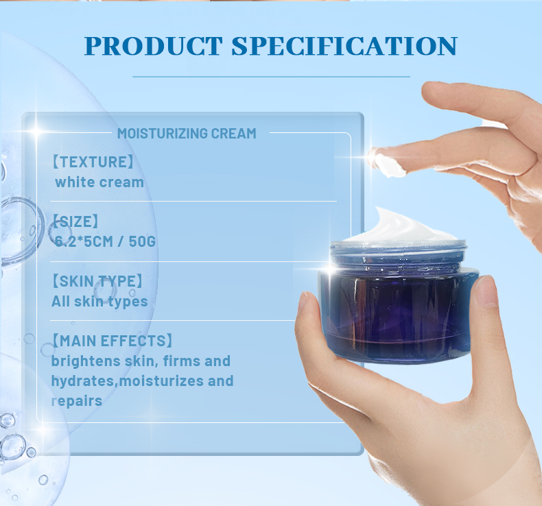 Product Feature 3