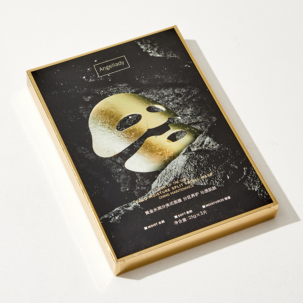OEM Formula Gold Moisture Split Facial Mask For Skincare Beauty Spa Facial Mask For Moisturizing Hydrating And Nourishing