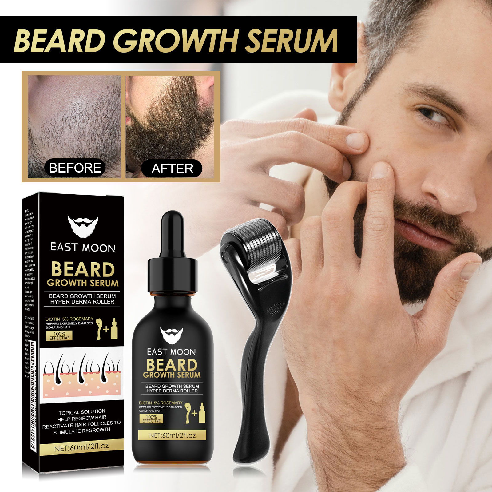 East Moon Facial Care Essence Set Men's Facial Care Hair Nourishing Beard Care