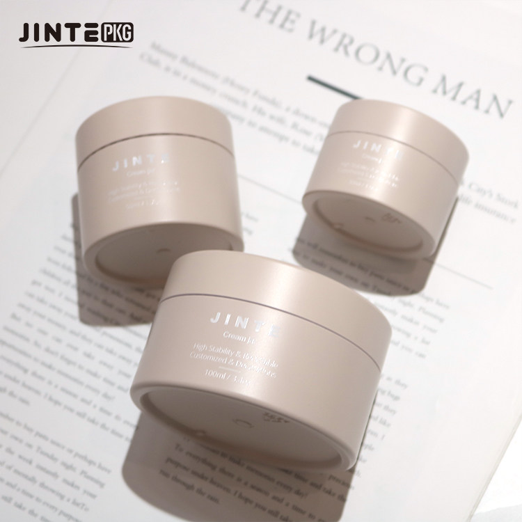 Quiet Luxury Matte Nude Beige 4oz 5oz 6oz 8oz Beige Plastic Cosmetic Container Skincare Packaging Cosmetic Body Butter Jars