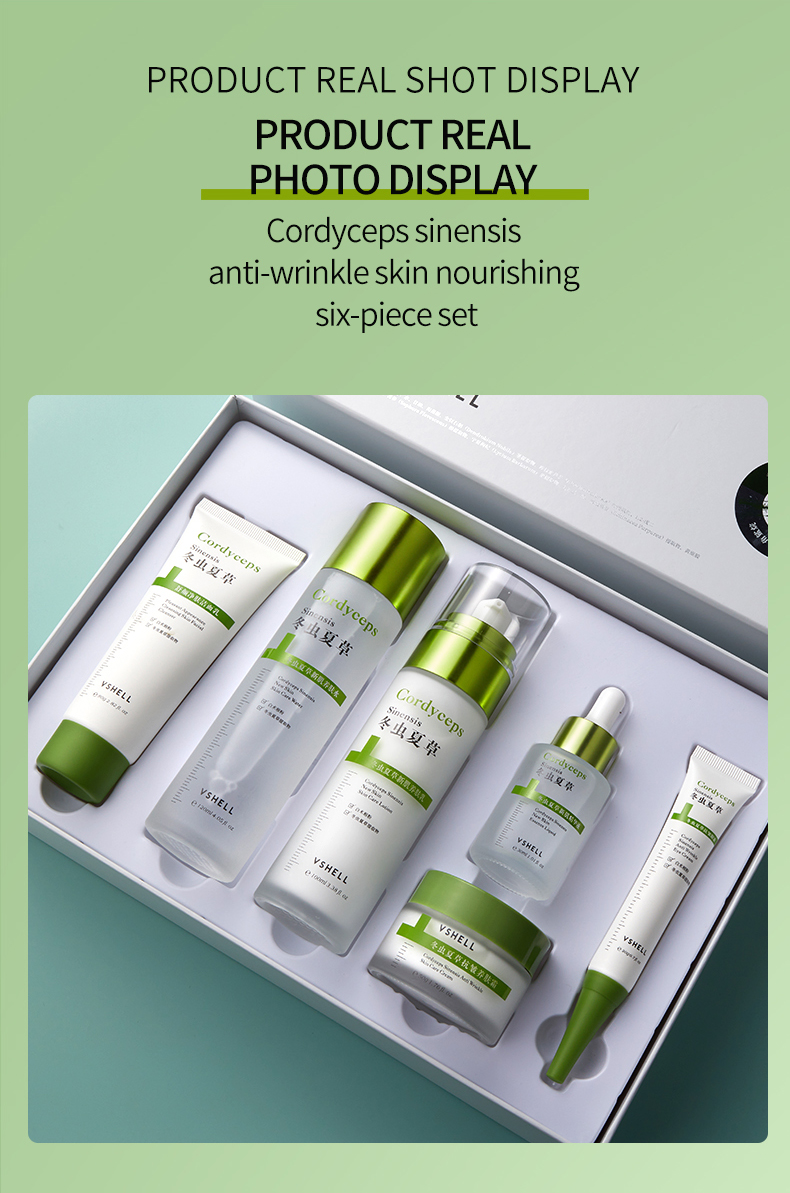 Product Highlight 2