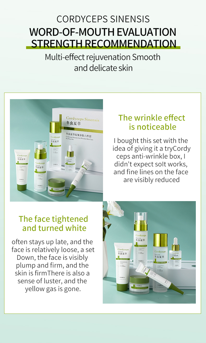Product Highlight 1
