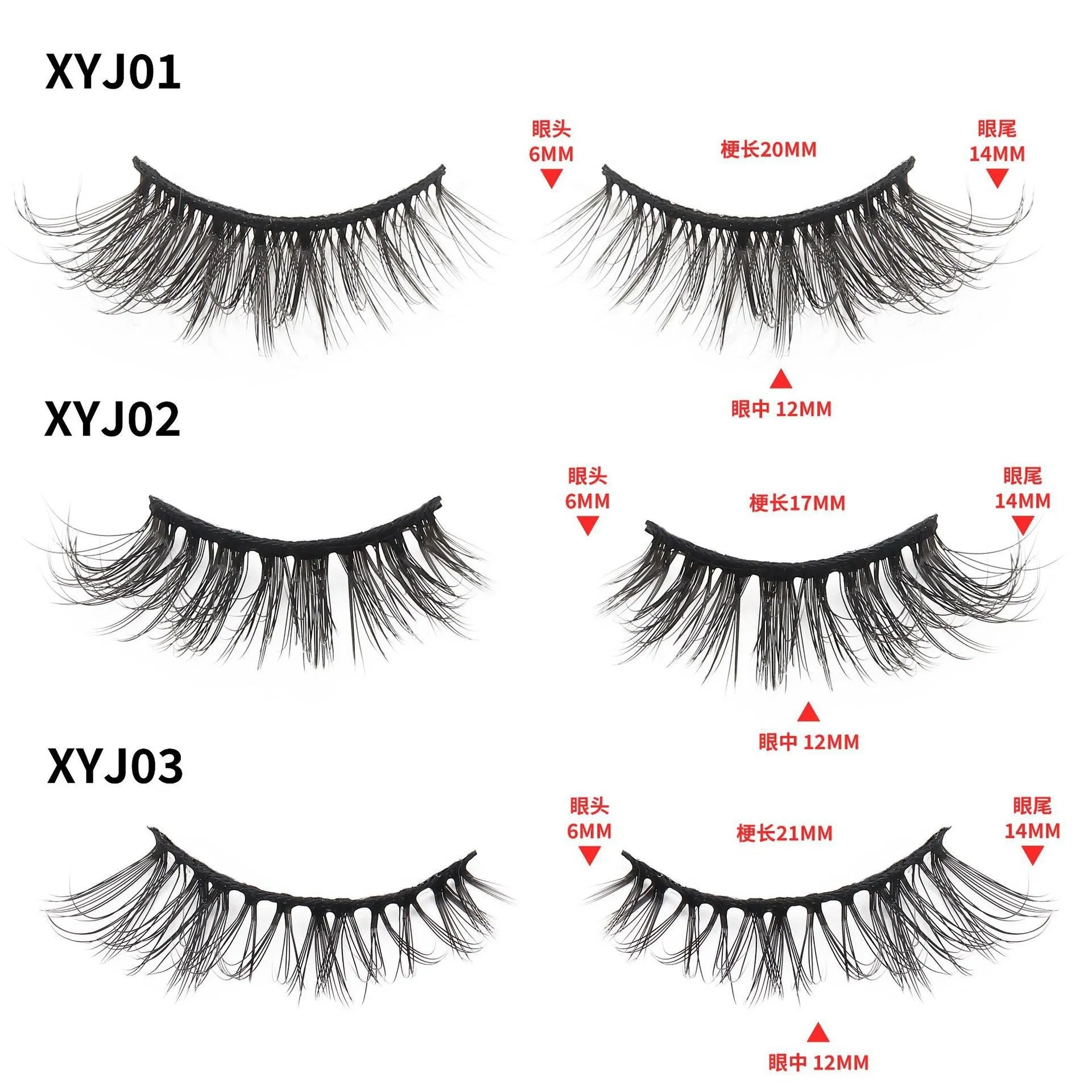 رموش صناعية حريرية قابلة للفك بالجملة رخيصة 5pairs رموش شريطية من نوع د Curl الروسية رموش صناعية نباتية