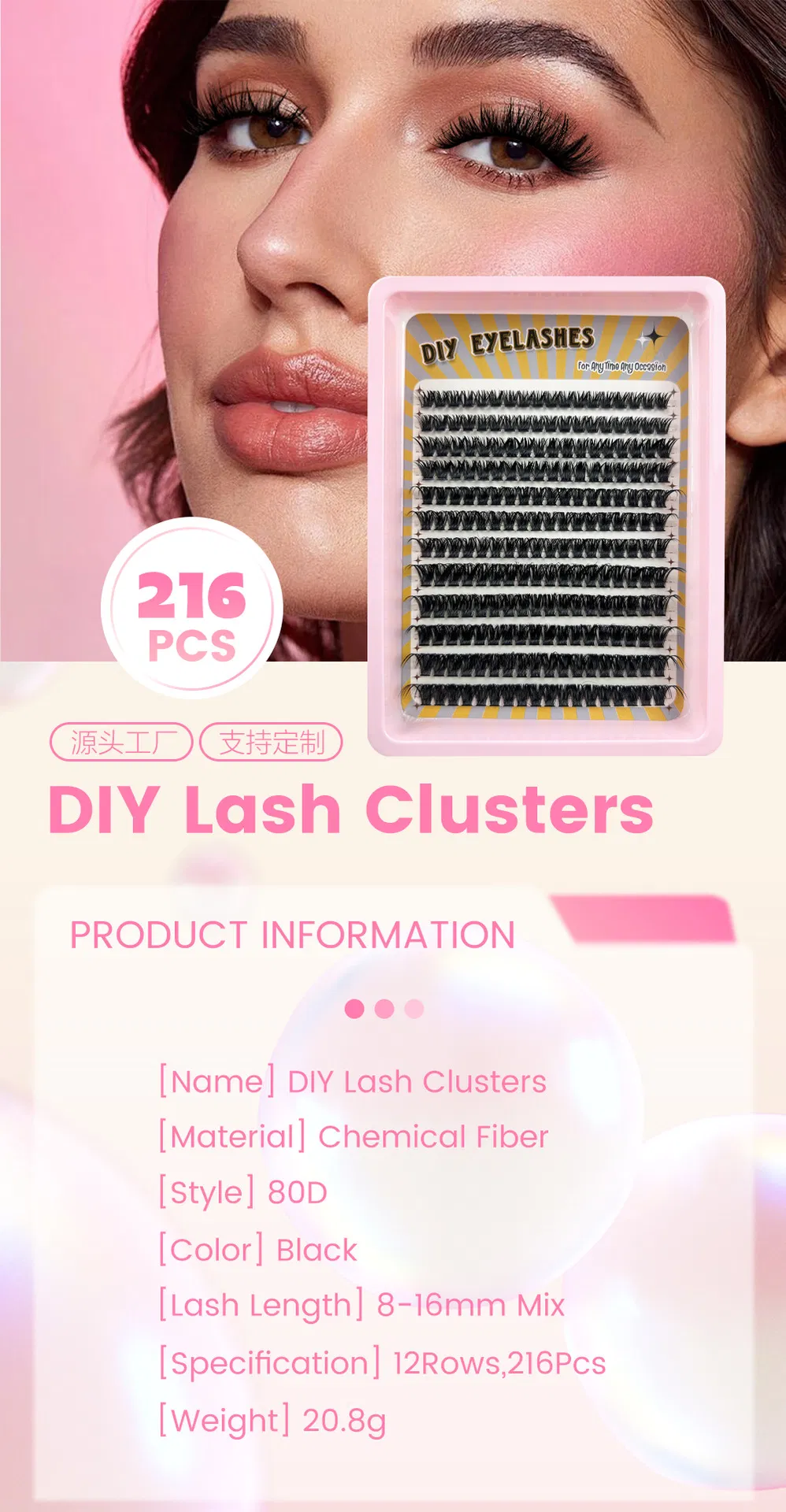 Wholesale Single Cluster 30-100p وعاء كبير مدعوم بالحرارة رموش مزيفة مقسمة