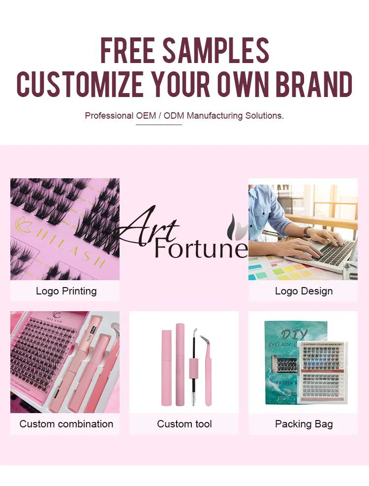 التميز والخدمة