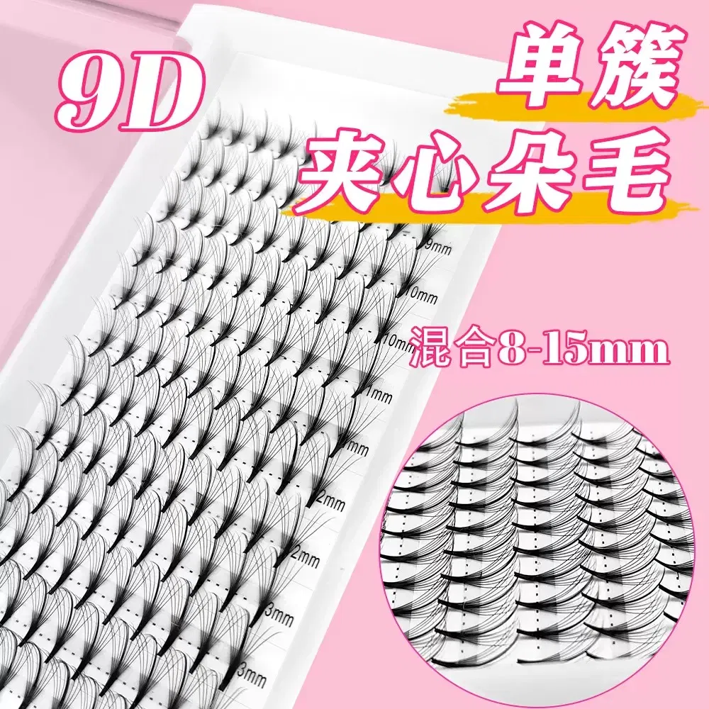2D 3D 4D 5D 6D 7D 8d 9d 10d 20d رموش صناعية من ألياف مِلك بِي تي مُصنّعة مسبقًا مجموعة رموش مروحة مُصنّعة مسبقًا