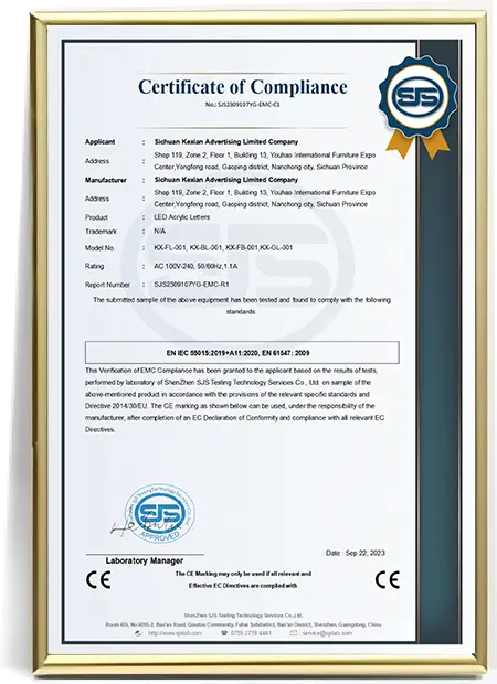 Kexian quality honor award certificate for advertising signage manufacturing excellence