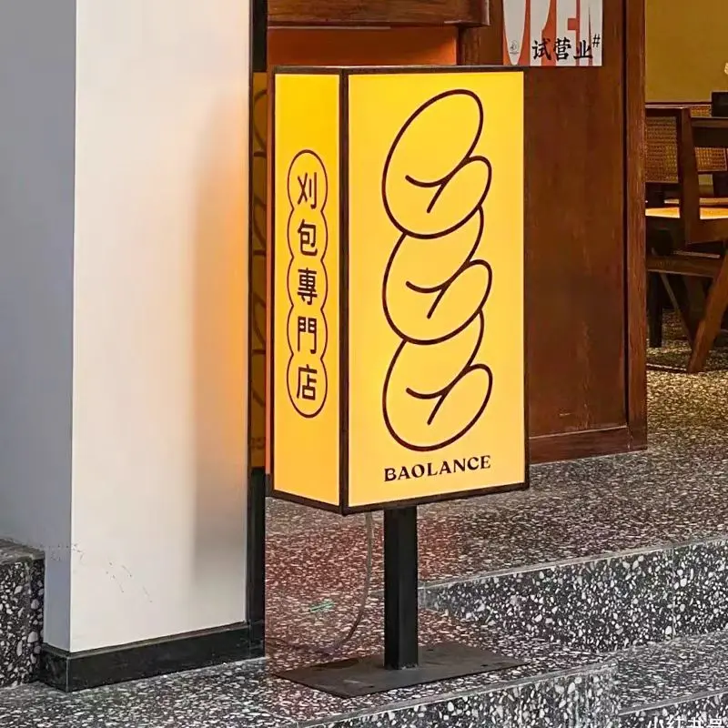 China Customized factory light box hotel logo sign storefront signage Supplier, Factory