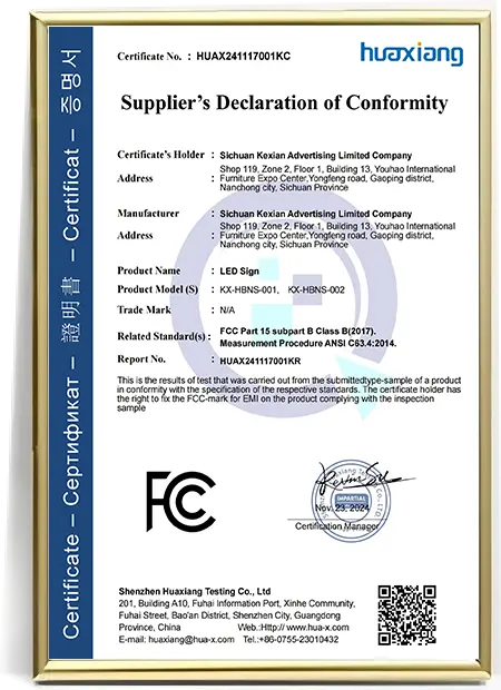 RoHS compliance certificate for Kexian restriction of hazardous substances in signage