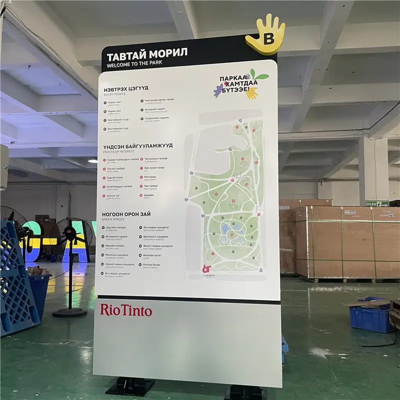 China Customized LED Pylon Signs from China Suppliers | Factory Direct Outdoor Advertising Solutions Supplier, Factory
