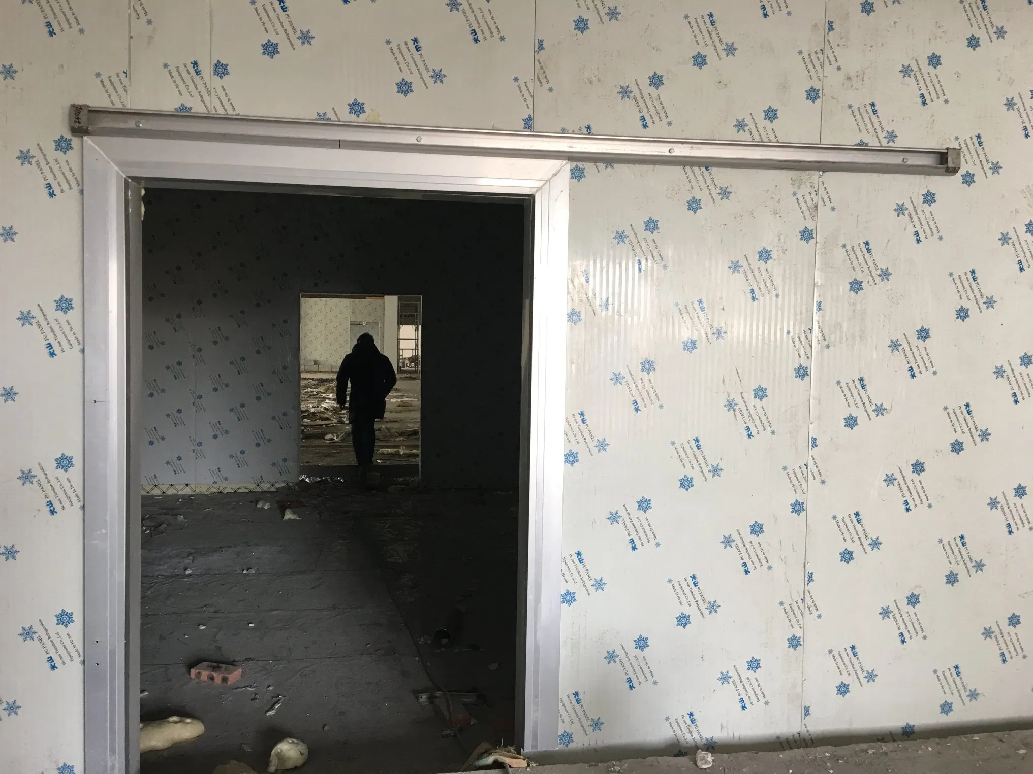 Factory Price Hot Selling High Speed Low Temperature Cold Storage Freezer Door