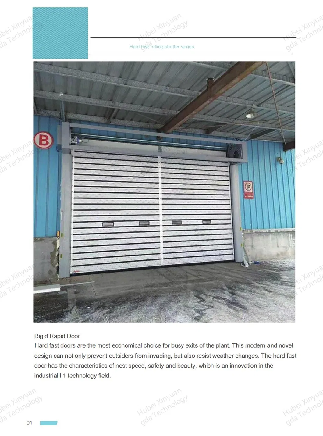 High-Speed Doors detail