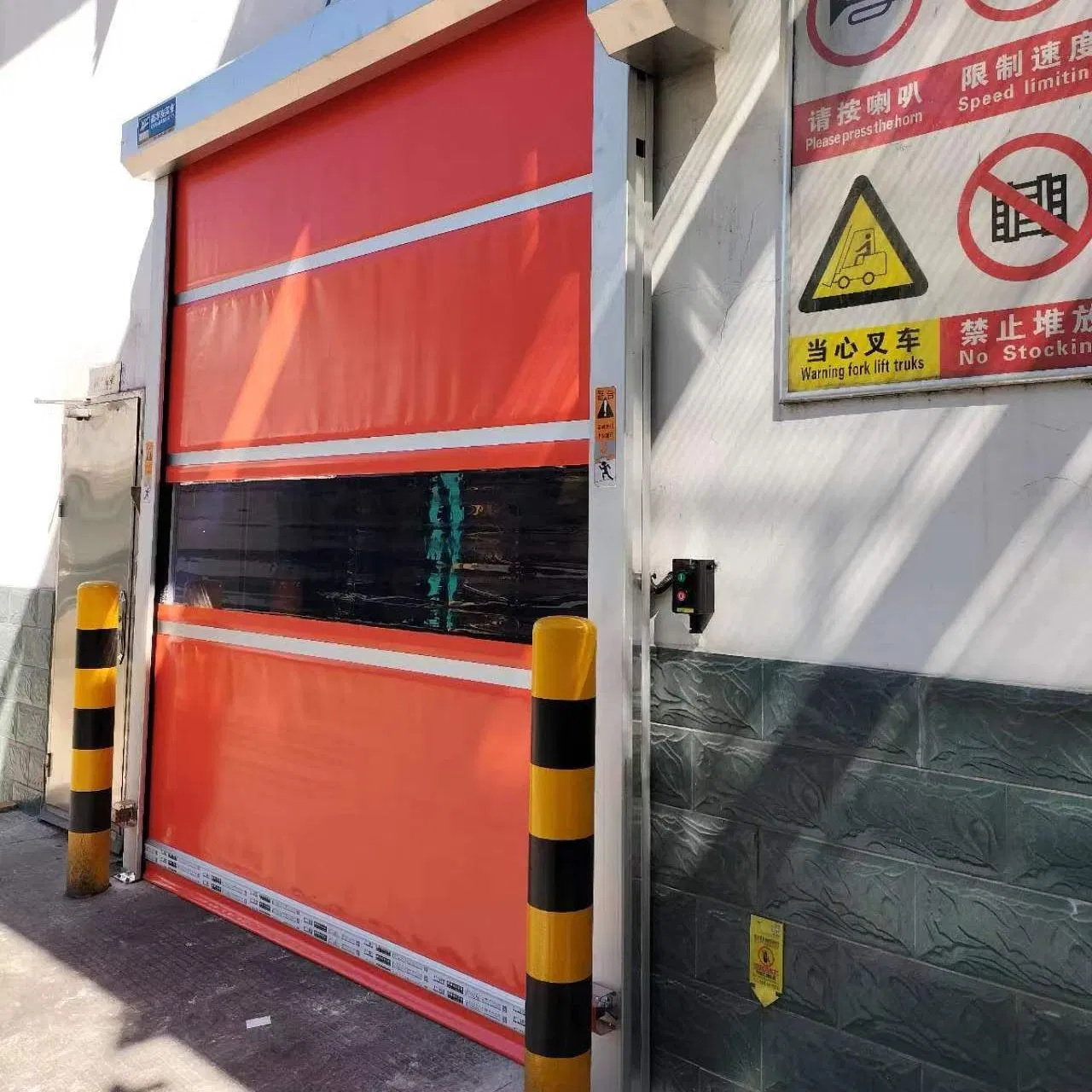 New Design Industrial PVC High Speed Electric Explosion Proof Interior High Speed Rolling Shutter Doors
