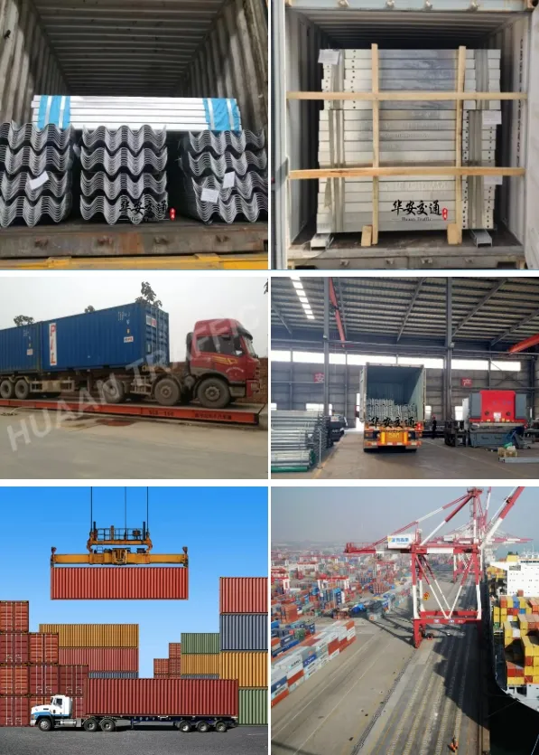 Loading and Shipping