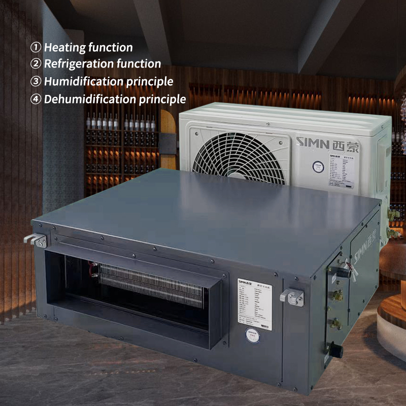 Luxury Hotel Silent Operation Wine Storage Cooling System