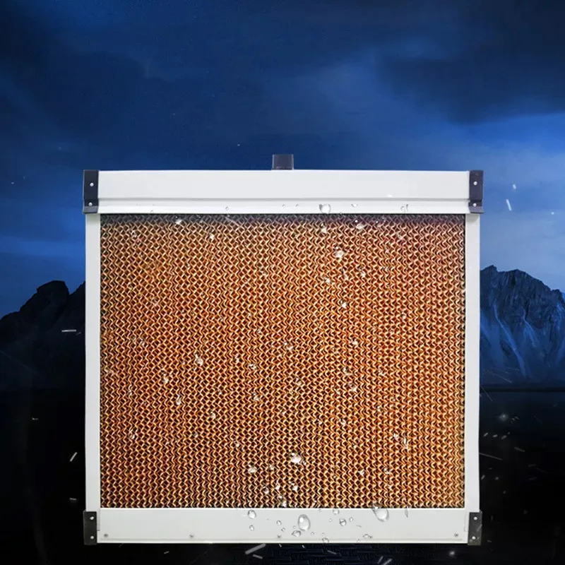 Evaporative Cooling System