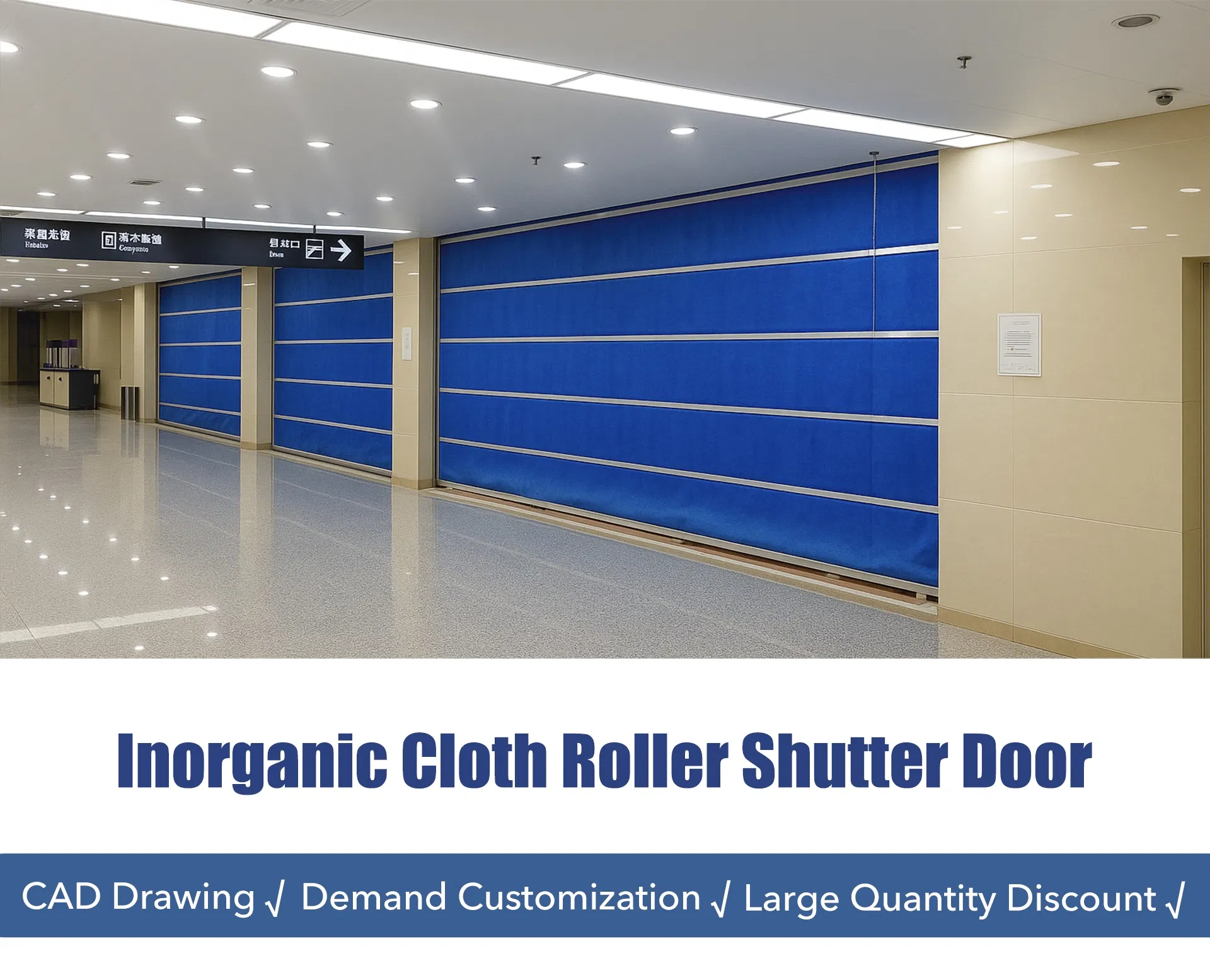 Fireproof Rolling Doors