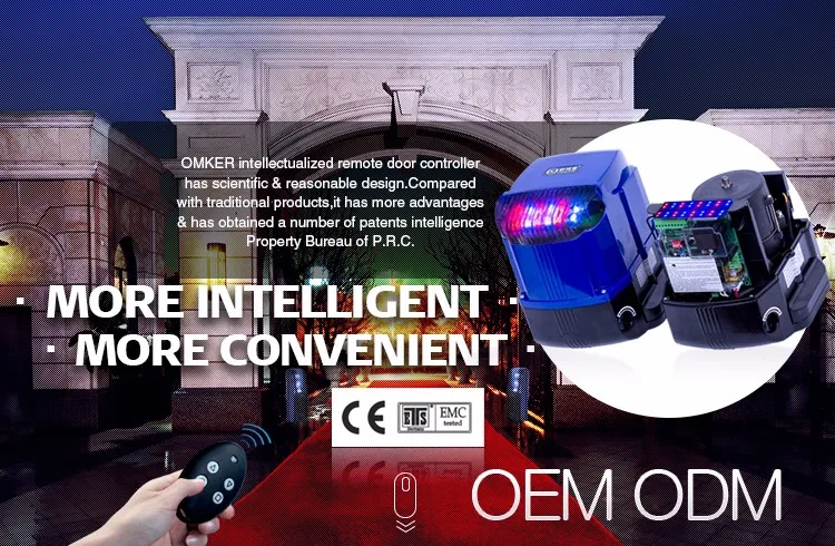 Electric Swing Motor Door Operator