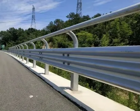 Beam Guardrail
