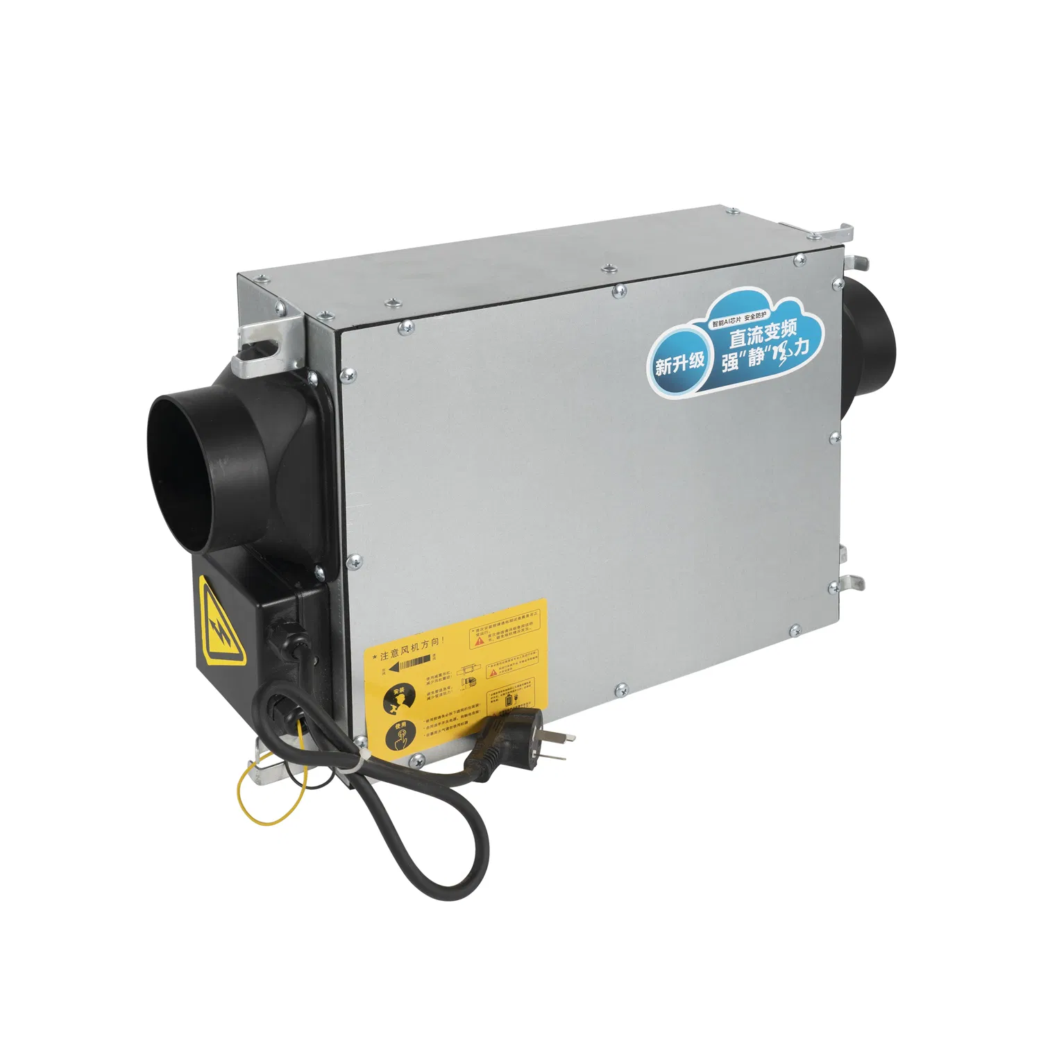 Advanced CO2, Pm2.5, and Tvoc Air Purification System