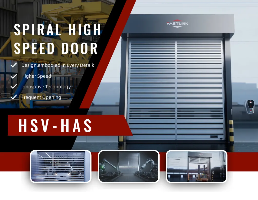 High Speed Spiral Door