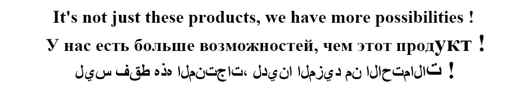 Product Range Banner