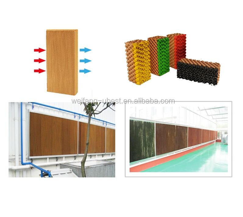 Water Curtain Wall Cooling System for Poultry Farm