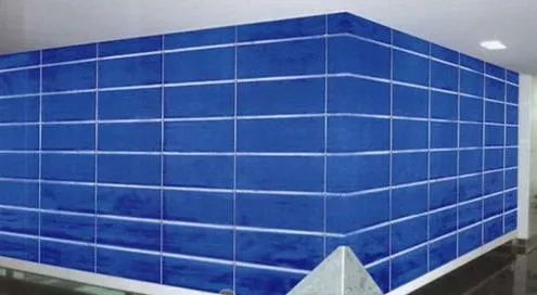 Fire Rated Roller Shutter