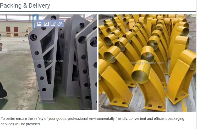 Application Scenario