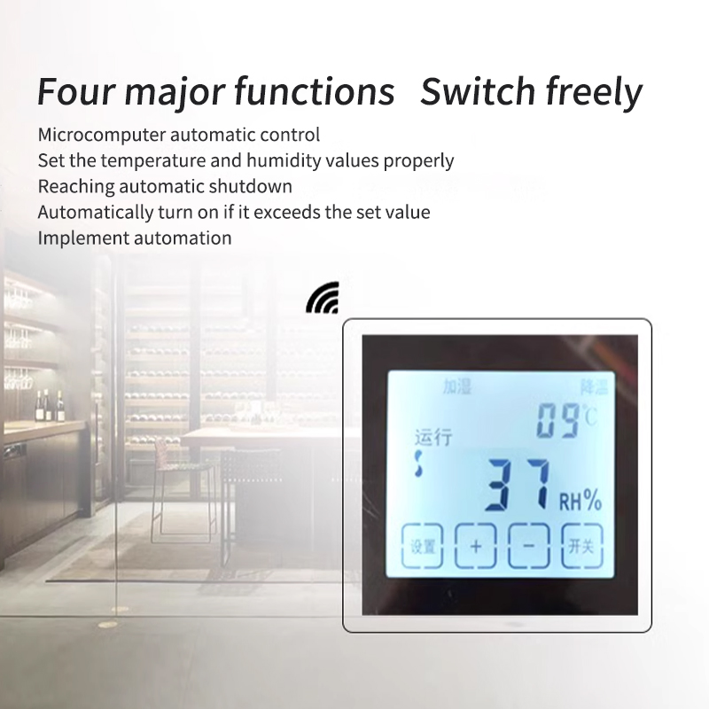 Luxury Hotel Silent Operation Wine Storage Cooling System