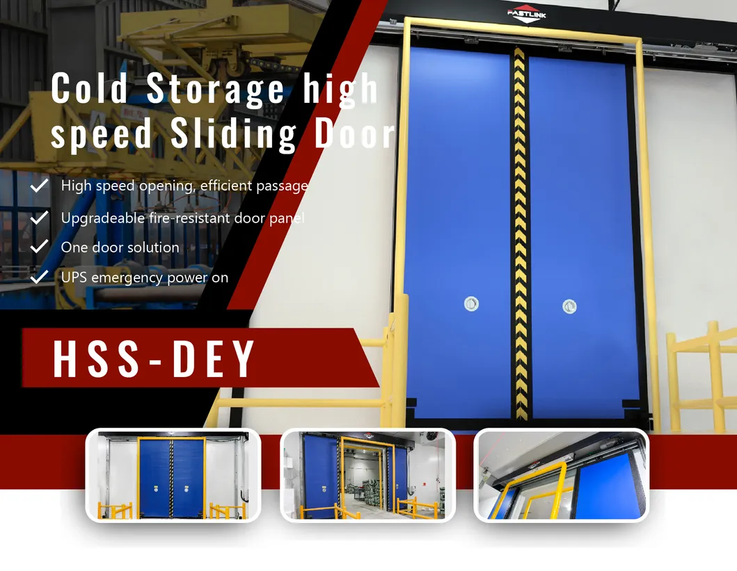 High Speed Cold Storage Door