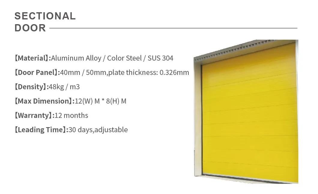 Industrial Sectional Door 2