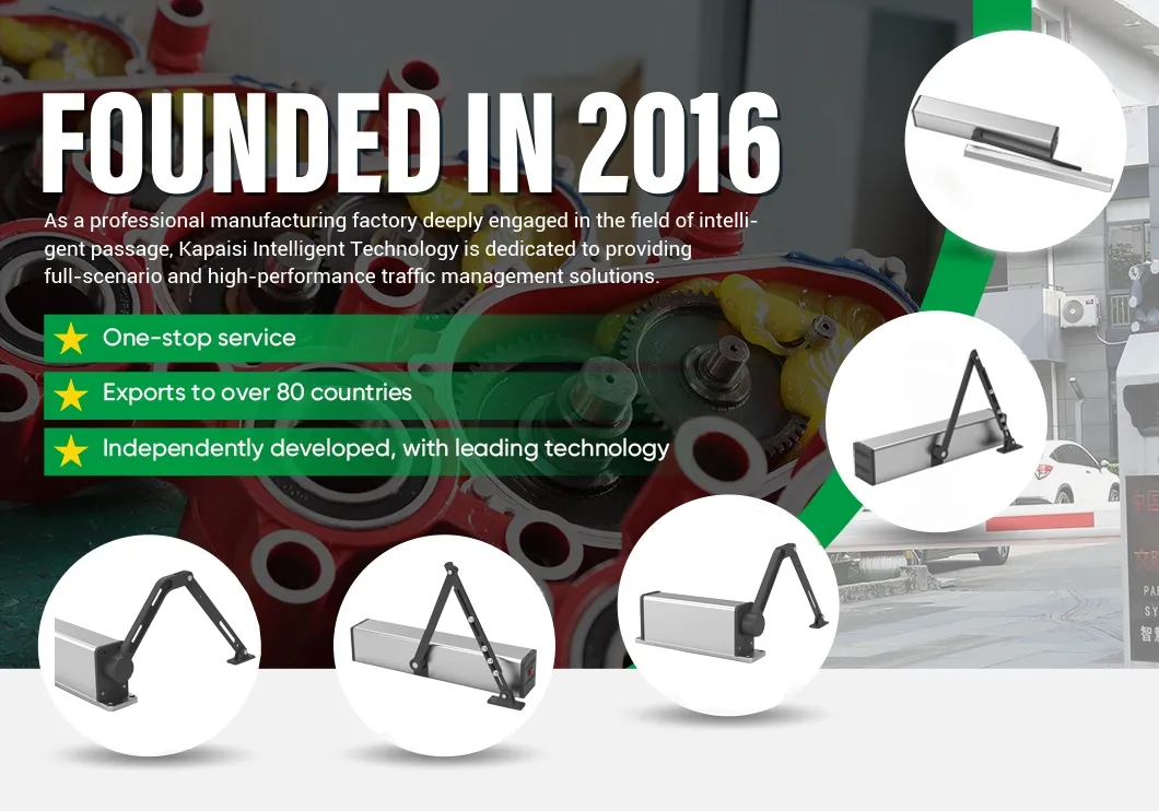 Automatic Swing Door Operator