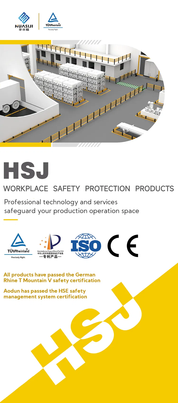 Protective Guardrail 1