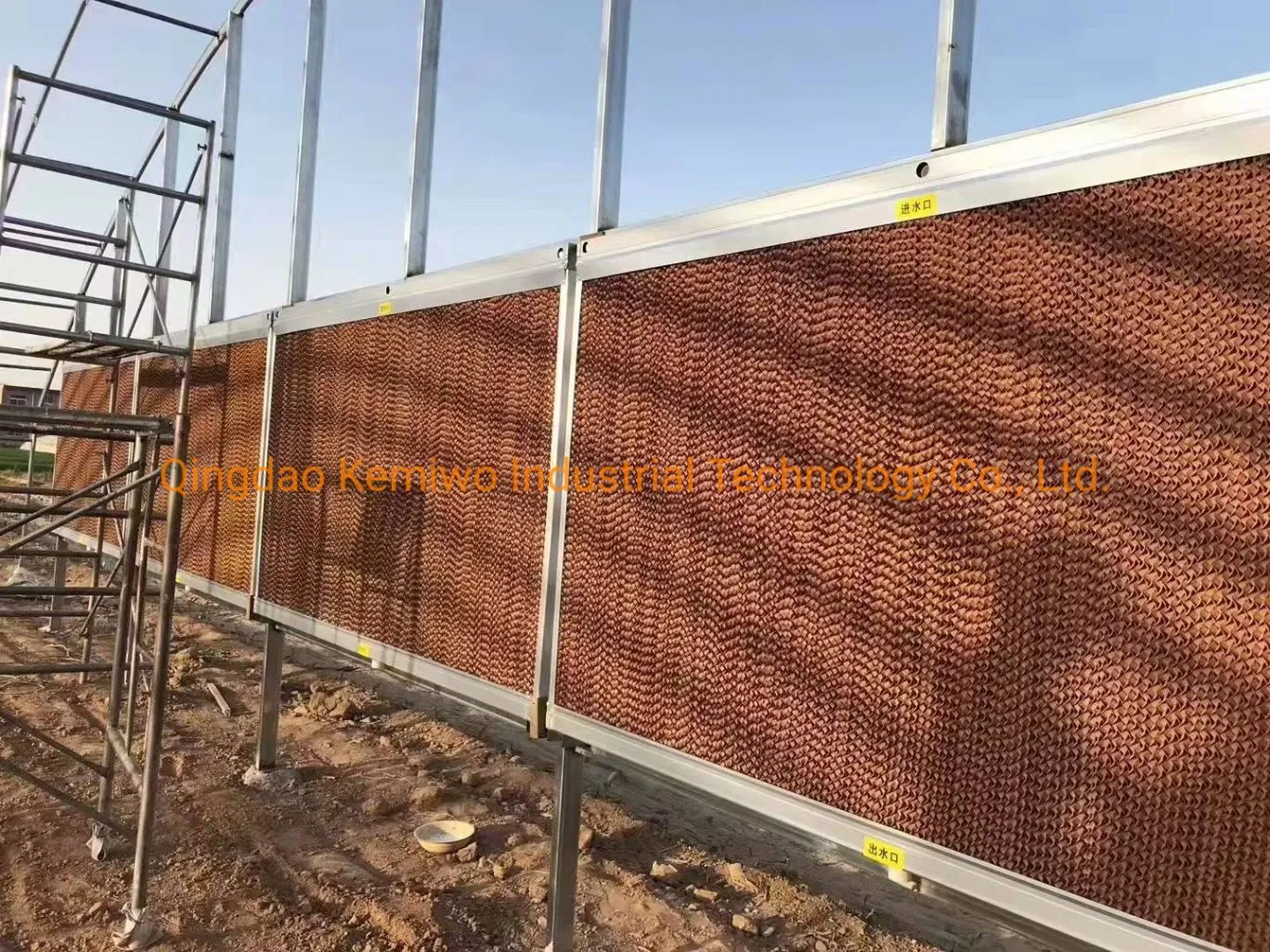 Farm Water Curtain Wall Cooling System