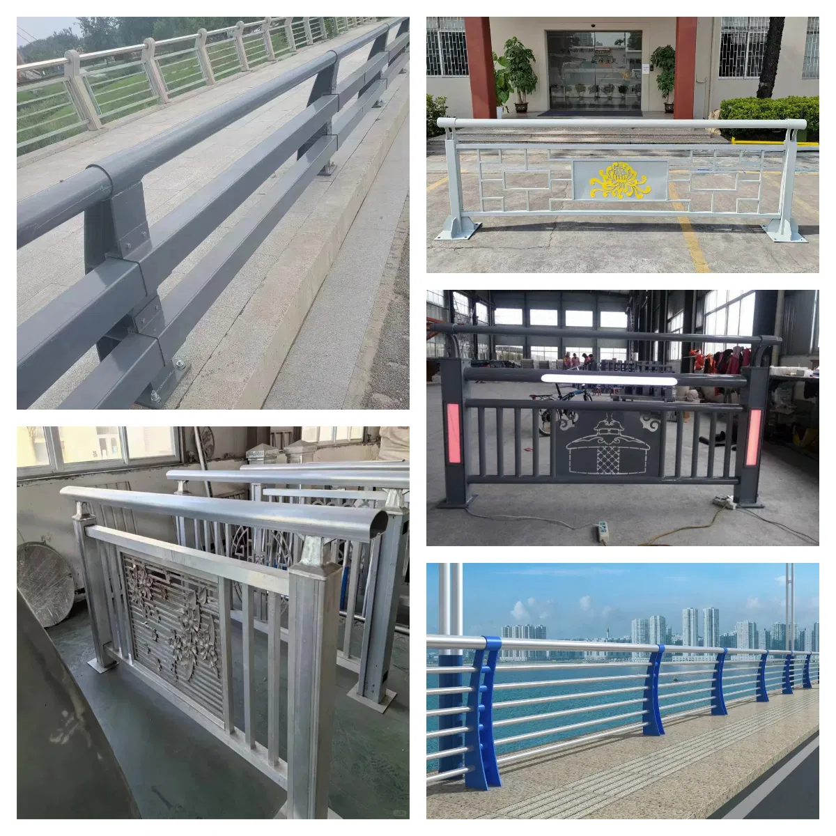 Safety Guardrail