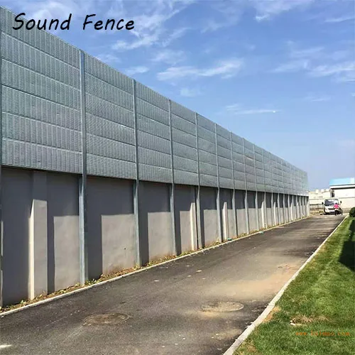 Noise Barrier