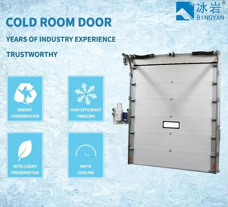 High-Speed Cold Storage Door