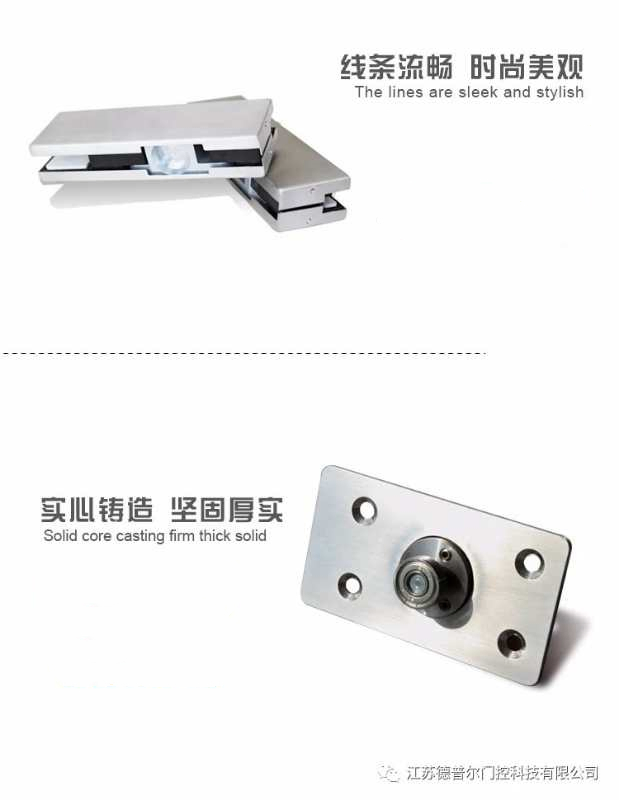 Dsw 93 Deper Automatic Swing Opener Door Operator