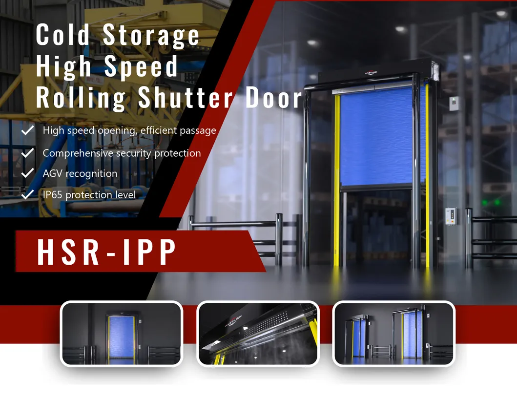 High Speed Cold Storage Door Overview