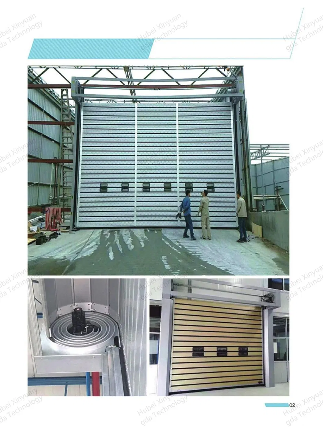 Industrial Cold Storage Door