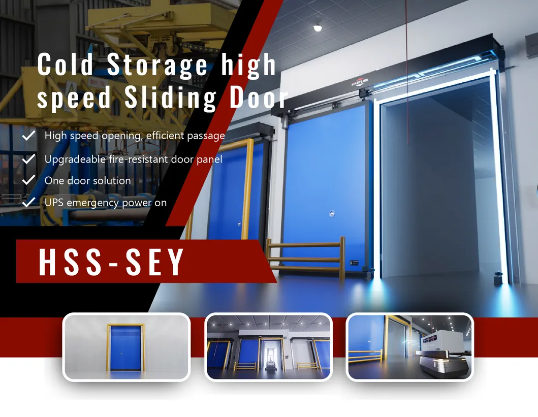 Cold Storage High Speed Sliding Door