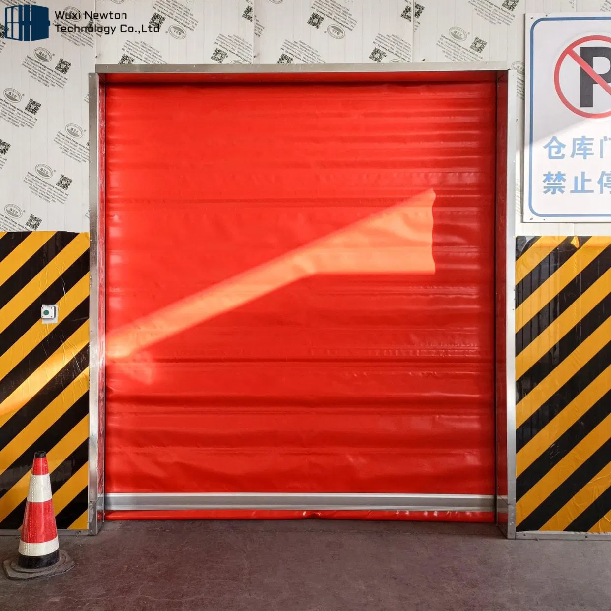 Customized Professional Anti-Collision Insulated High Speed Cold Storage Door for Cold Room